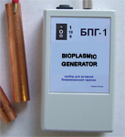 БПГ-1 (BIOPLASMIC GENERATOR - 1) - прибор для активной биорезонансной и антипаразитарной терапии